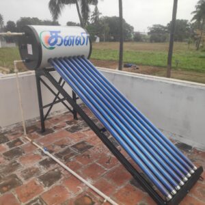 IMG_20240220_093125_1